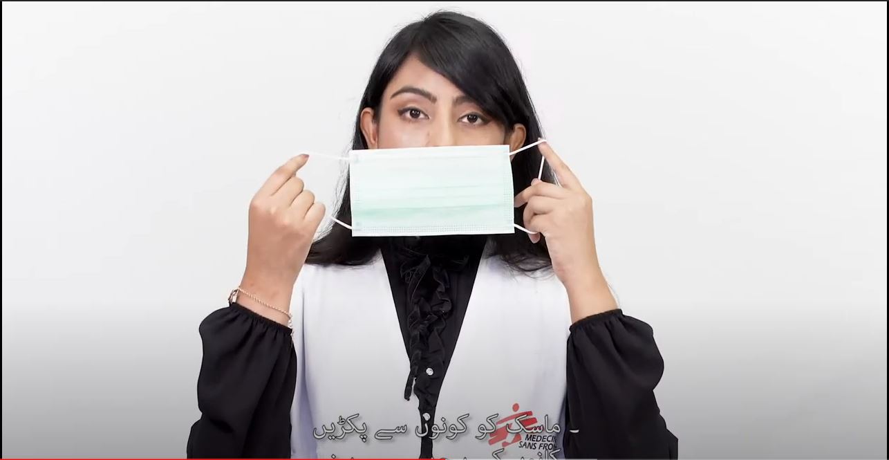 Mascherine: come usarle correttamente – Video tutorial in 7 lingue